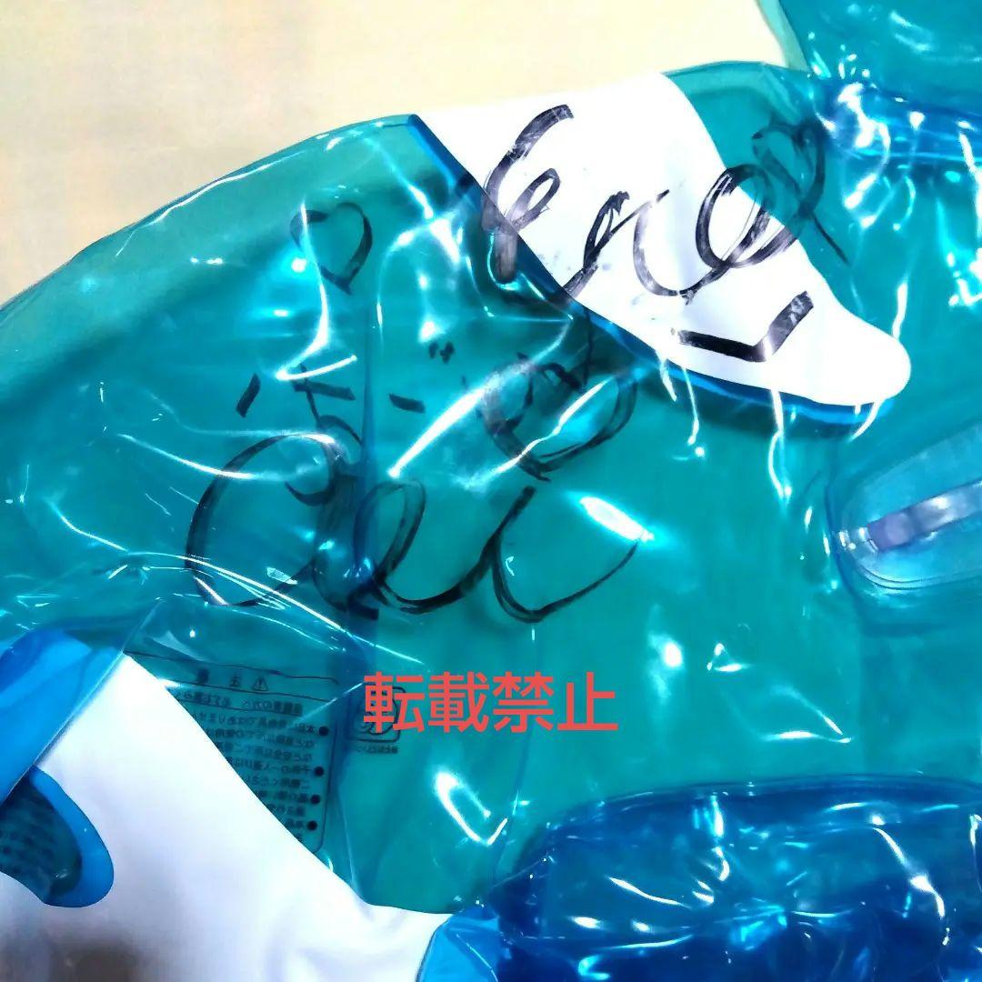 CYBERJAPAN DANCERSサイン入りフロート