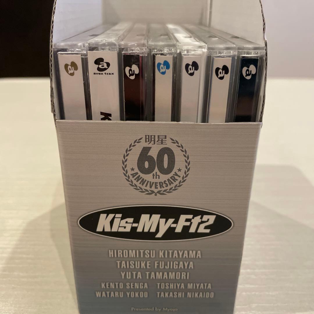 Kis-My-Ft2 CD7枚セット 付録ケース付き - メルカリ
