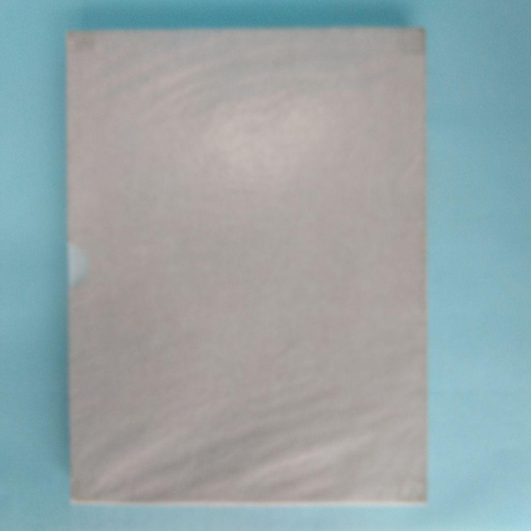 《希少・限定500部》矢野峰人 譯詩集「志るえっと」學藝社