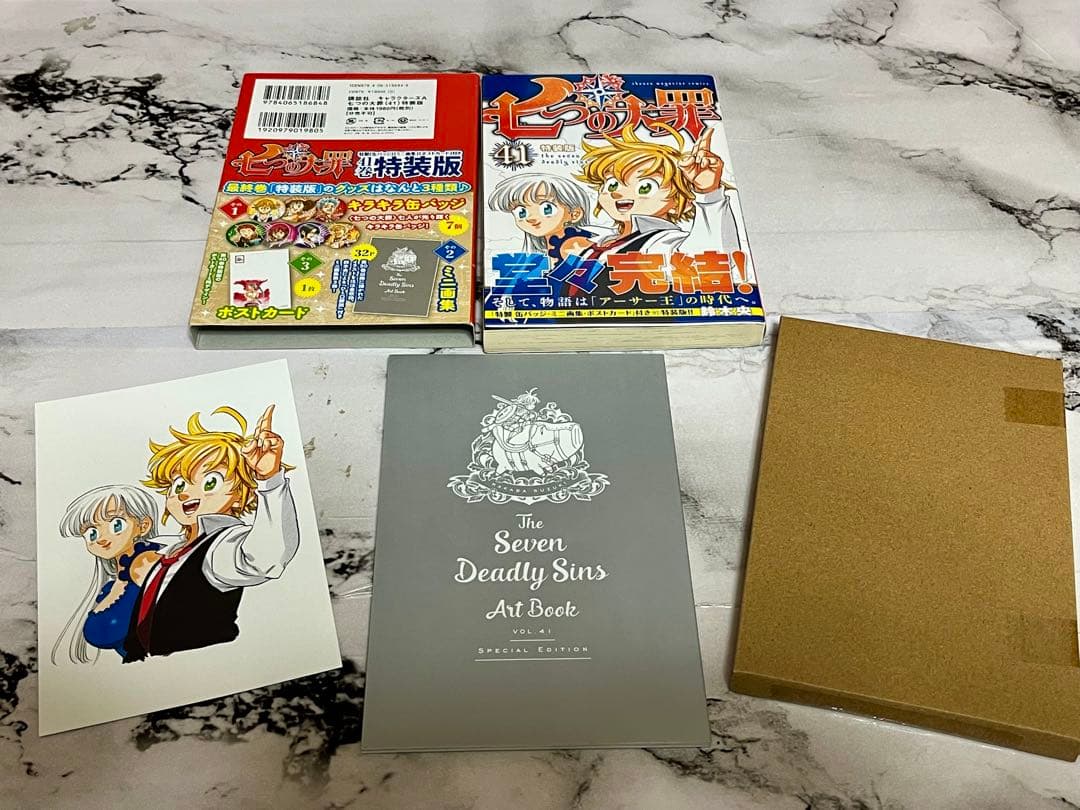 七つの大罪 1~41巻 全巻セット(内20・41巻特装版)+劇場版パンフ&特典