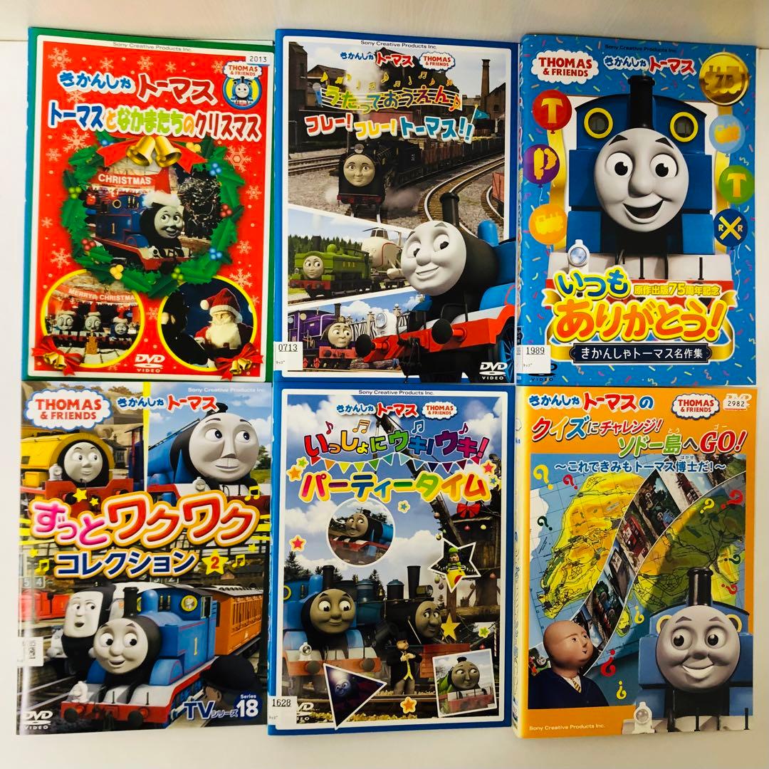 きかんしゃトーマス」DVD6作品セット - メルカリ
