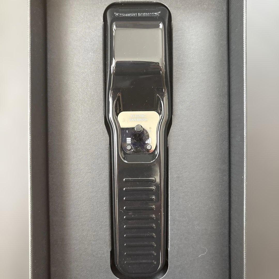 エレクトロン　電気バリブラシ ELECTRON（エレクトロン） 【正規品】デンキバリブラシ 電気バリブラシ