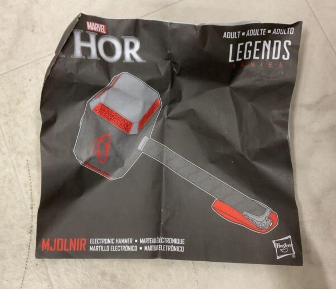 希少】ハズブロ ムジョルニアレプリカ マイティソー 1/1 マーベル
