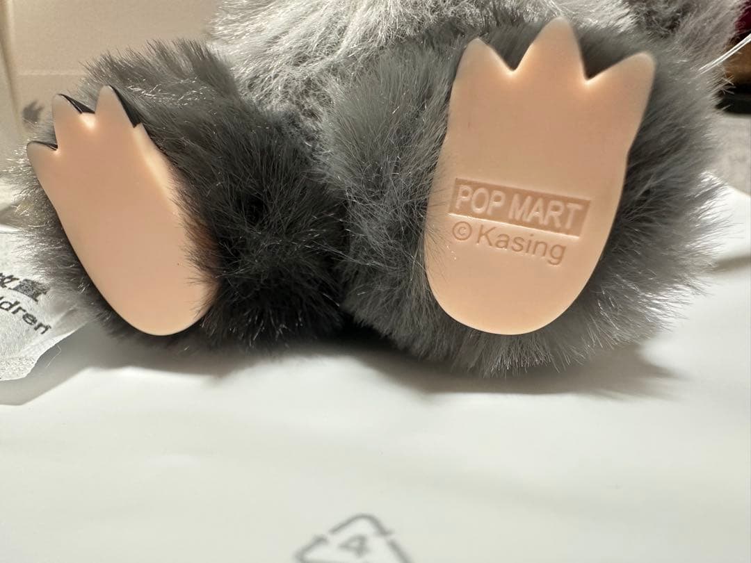 正規品】ポップマート ラブブ エナジー シークレット ID