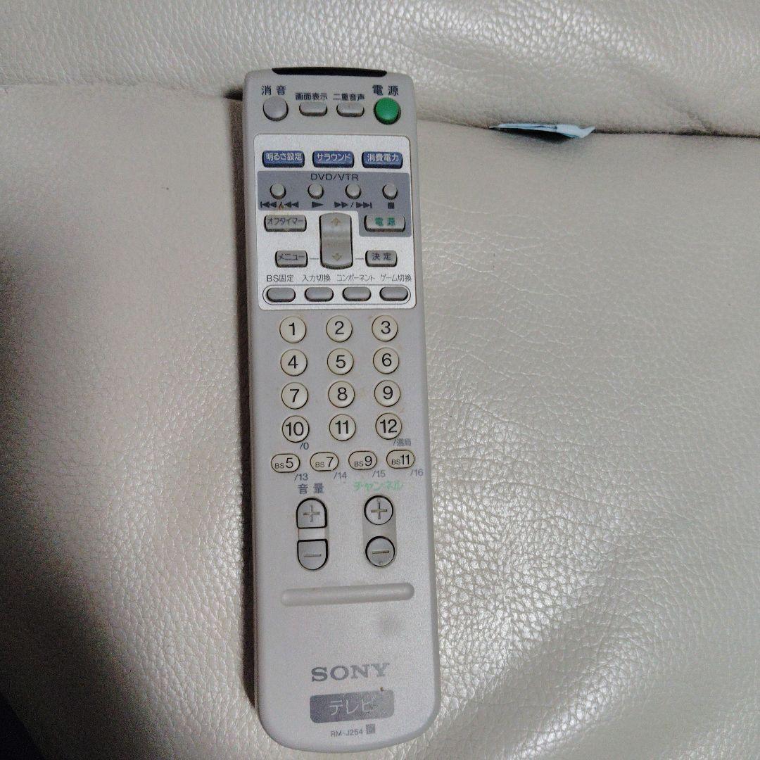 SONY ブラウン管29インチ2003年製 トリニトロンKV-29DS65 - メルカリ