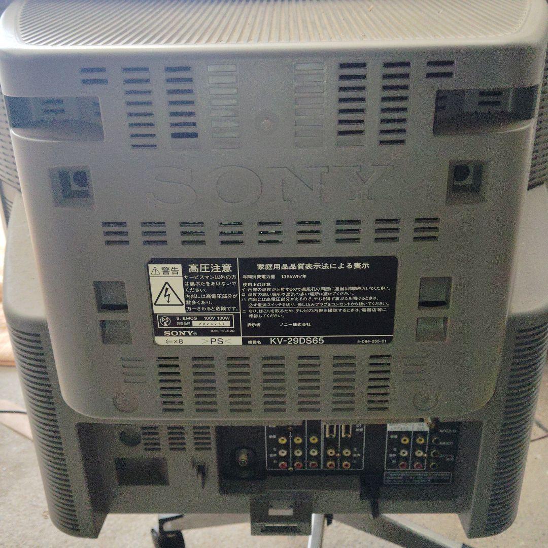 SONY ブラウン管29インチ2003年製 トリニトロンKV-29DS65 - メルカリ