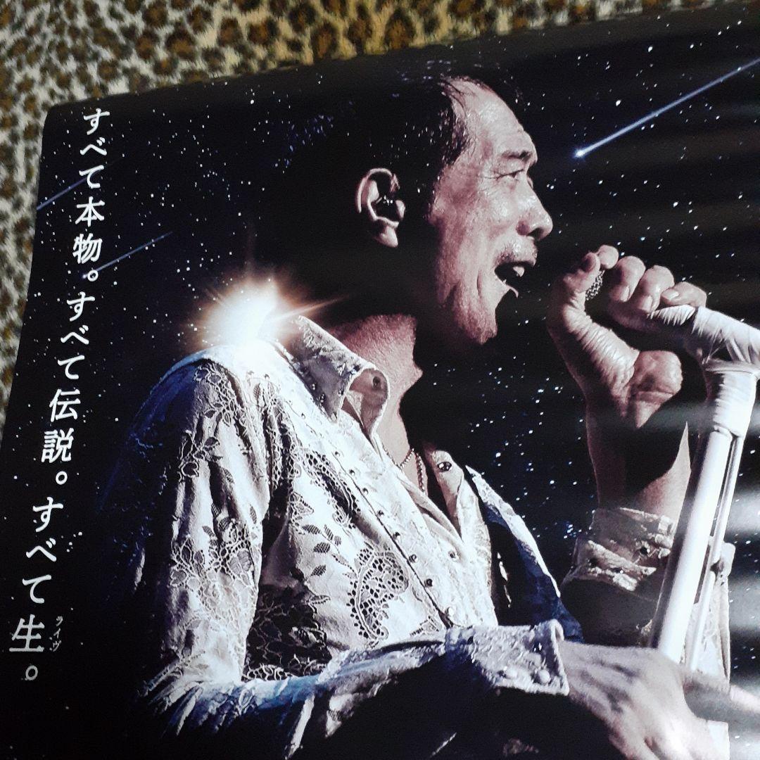 矢沢永吉 『ALL TIME BEST Live』ポスター ！ - メルカリ