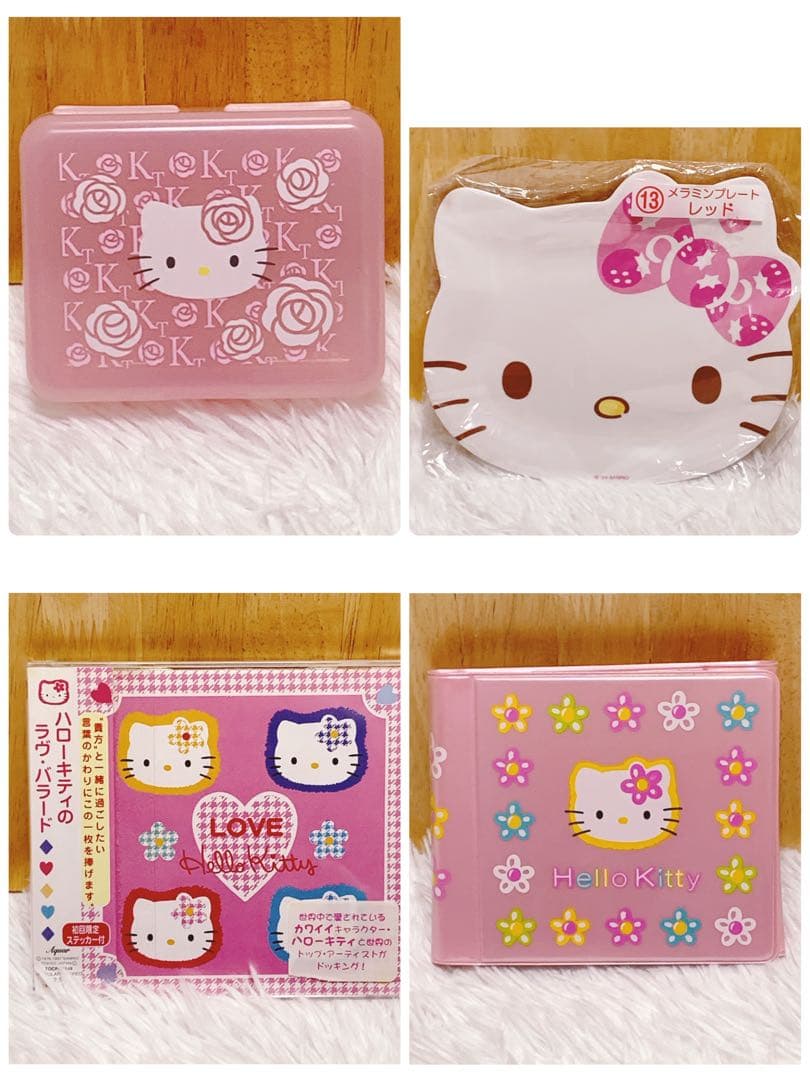 サンリオ ハローキティグッズ 1990年代〜 レトロ レア 大量 まとめ