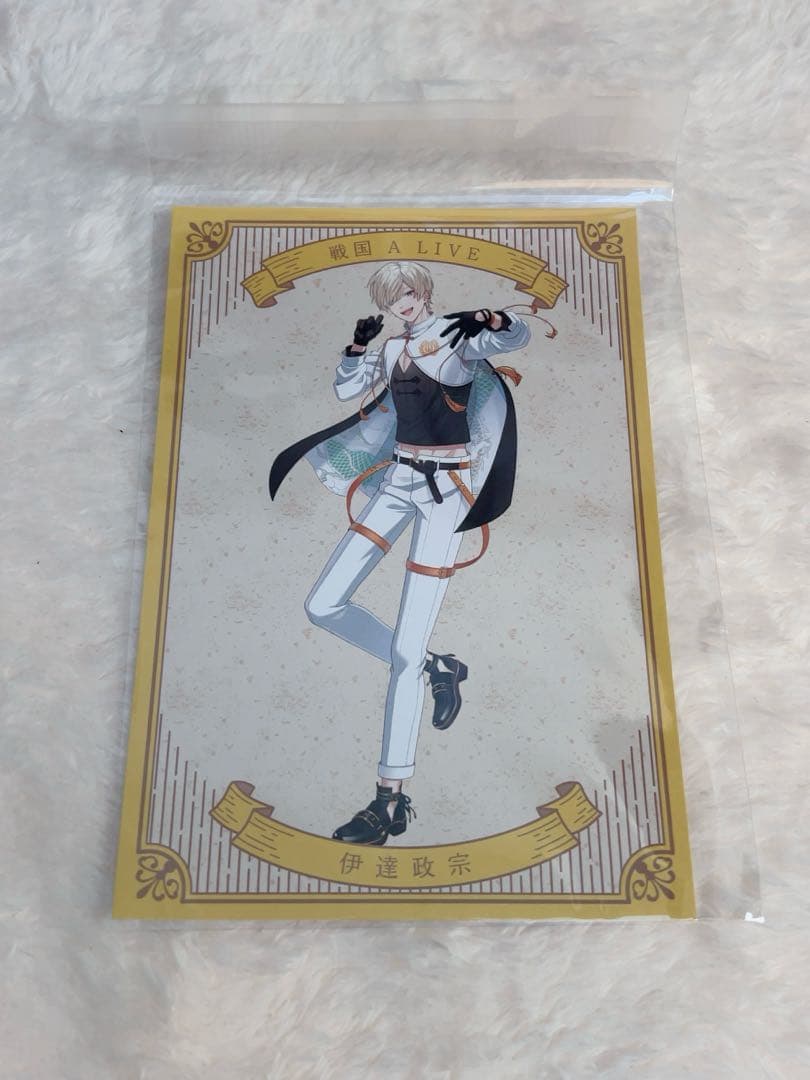 戦国ALIVE 戦アラ 2周年 特典ポストカード 伊達政宗 - メルカリ
