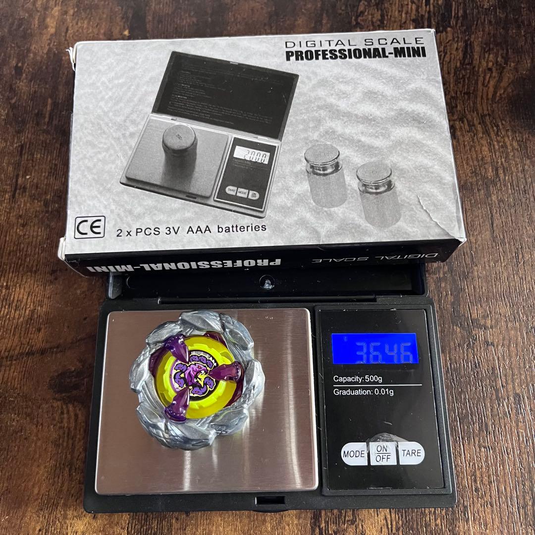 新品全サ限定ベイ】重め ベイブレードX オロチクラスタ 重量ブレード