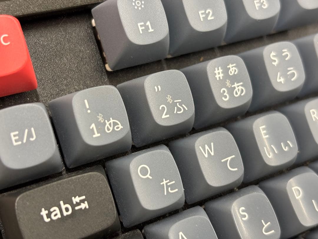Keychron K8 Pro TKL RGB JIS配列 ヨドバシ限定モデル - メルカリ
