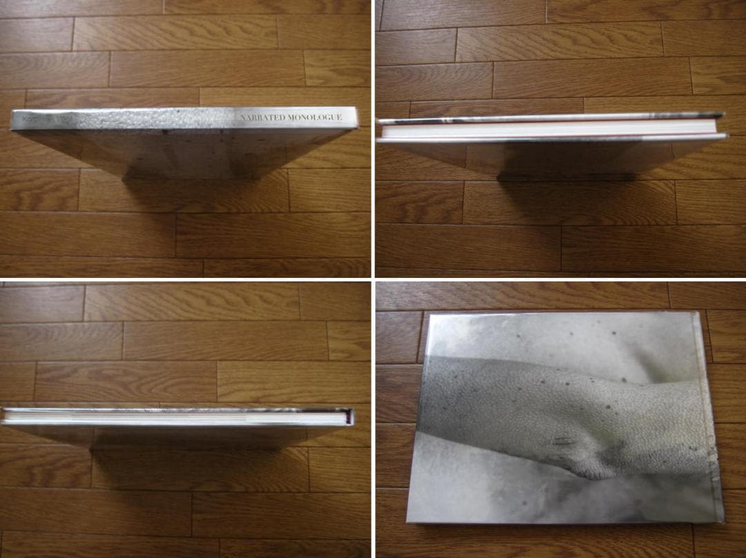 NARRATED MONOLOGUE Korbinian Vogt 限定500部