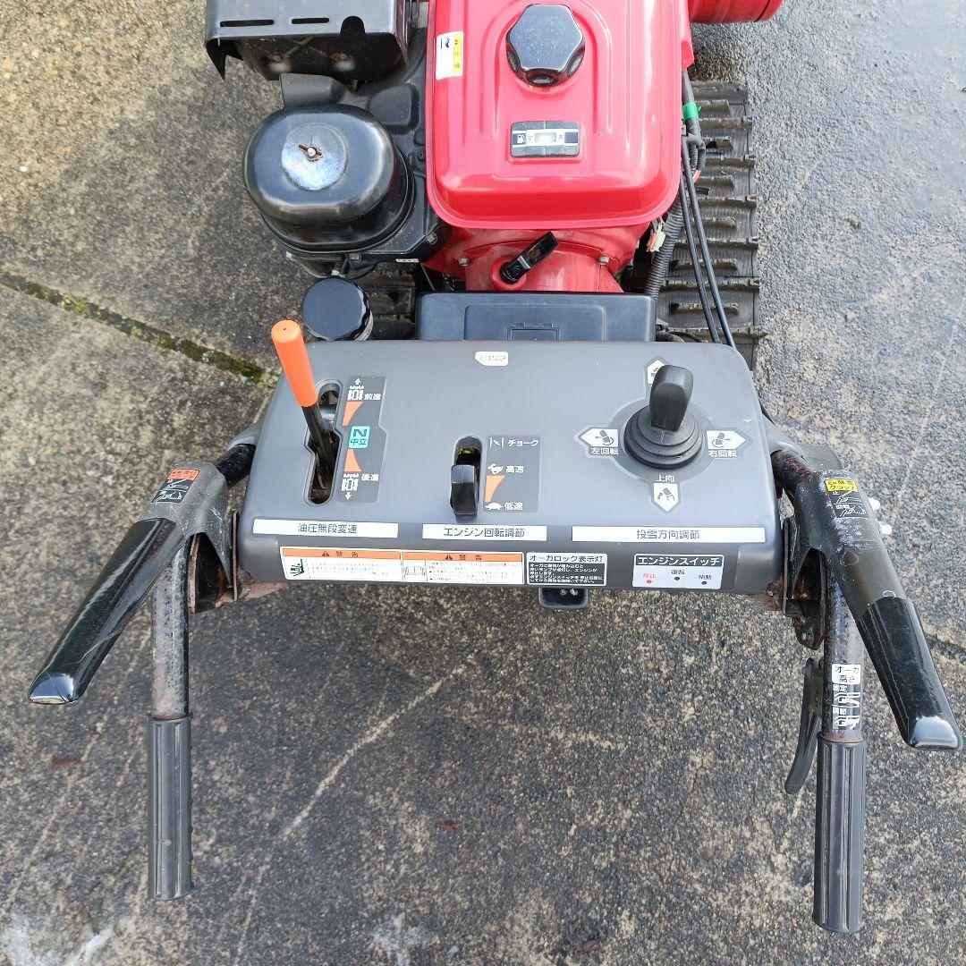 三菱MMS970 除雪機 ホンダHS970のOEM？ジャンク扱い