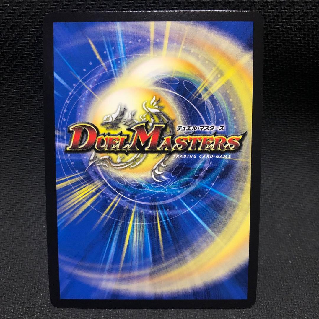 絶対の盾騎士 金トレ アブソリュートシールドナイト 金トレ - メルカリ