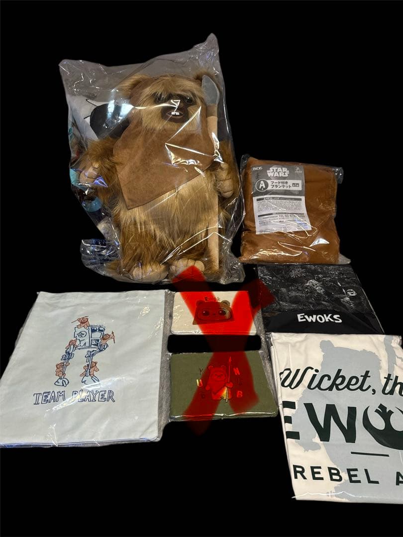 HappyくじSTARWARS EWOKS LAST賞 A賞 C賞E賞5点セット - メルカリ