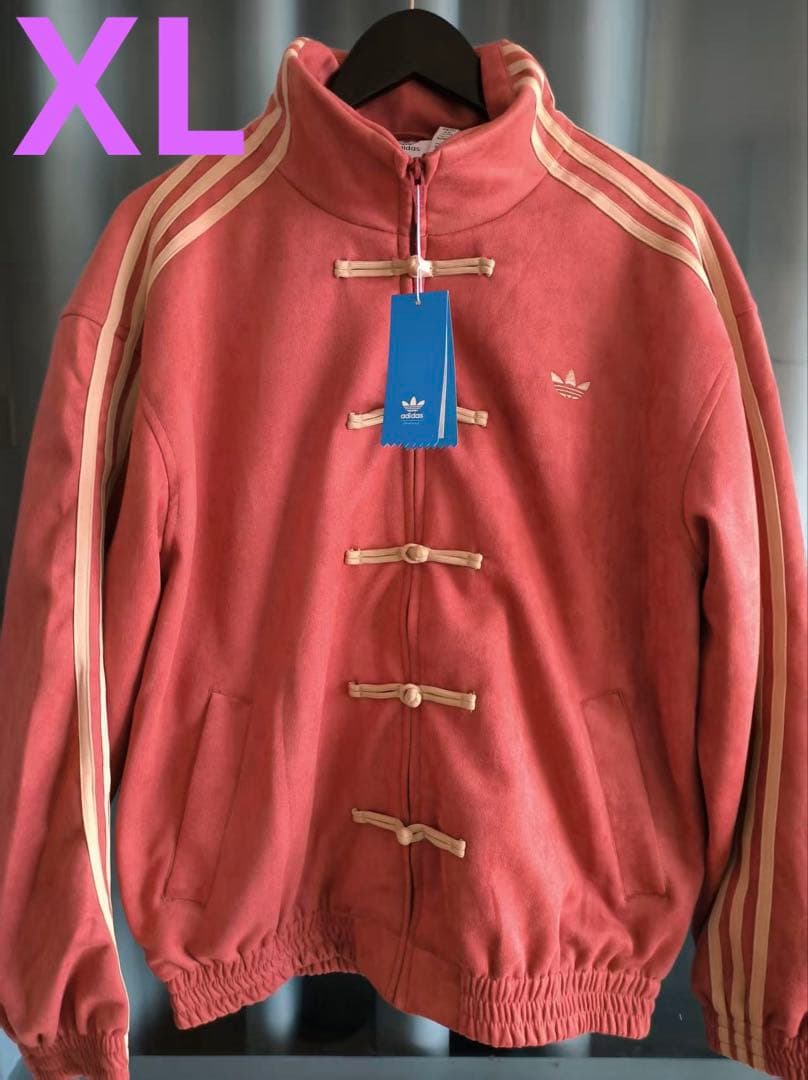 海外限定 アディダス 巳年 トラック スエード ジャケット レッド XL ?media_id=3589469987020219799