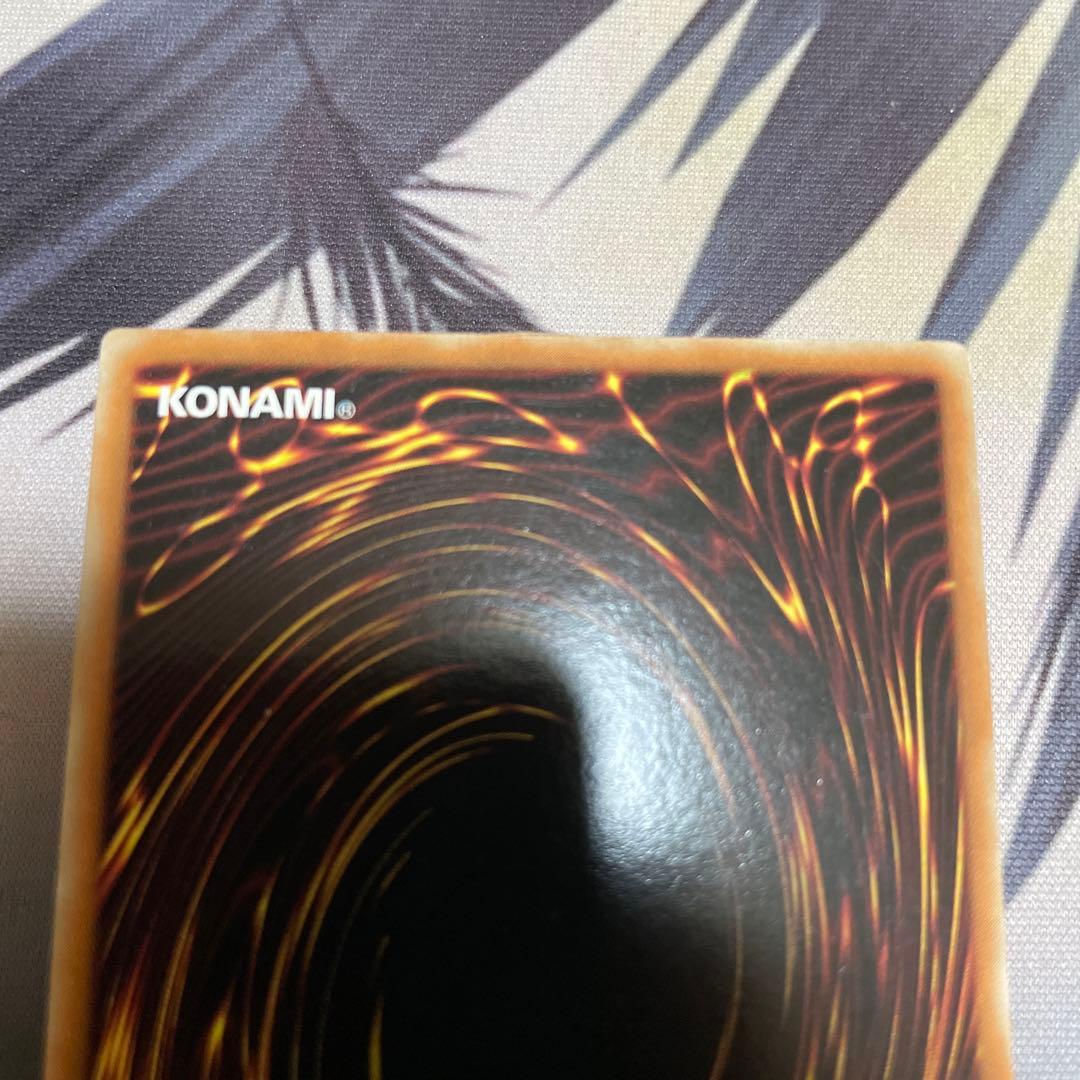 転生の予言 英語 レリーフ 1st 遊戯王 - メルカリ