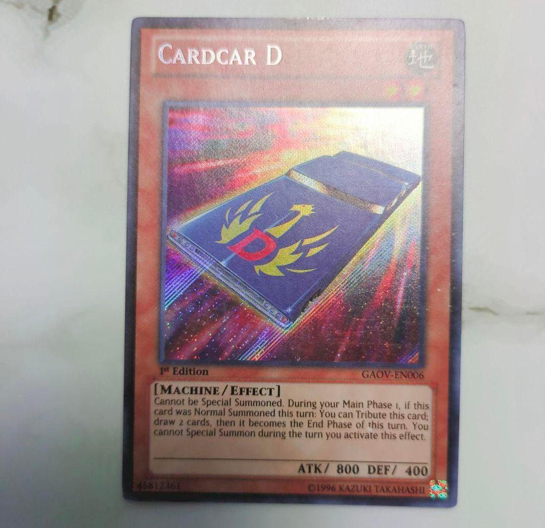 貴重な海外版！』遊戯王英語版シークレットレアまとめ売りセット希少