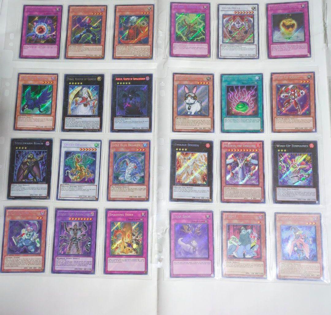 貴重な海外版！』遊戯王英語版シークレットレアまとめ売りセット希少
