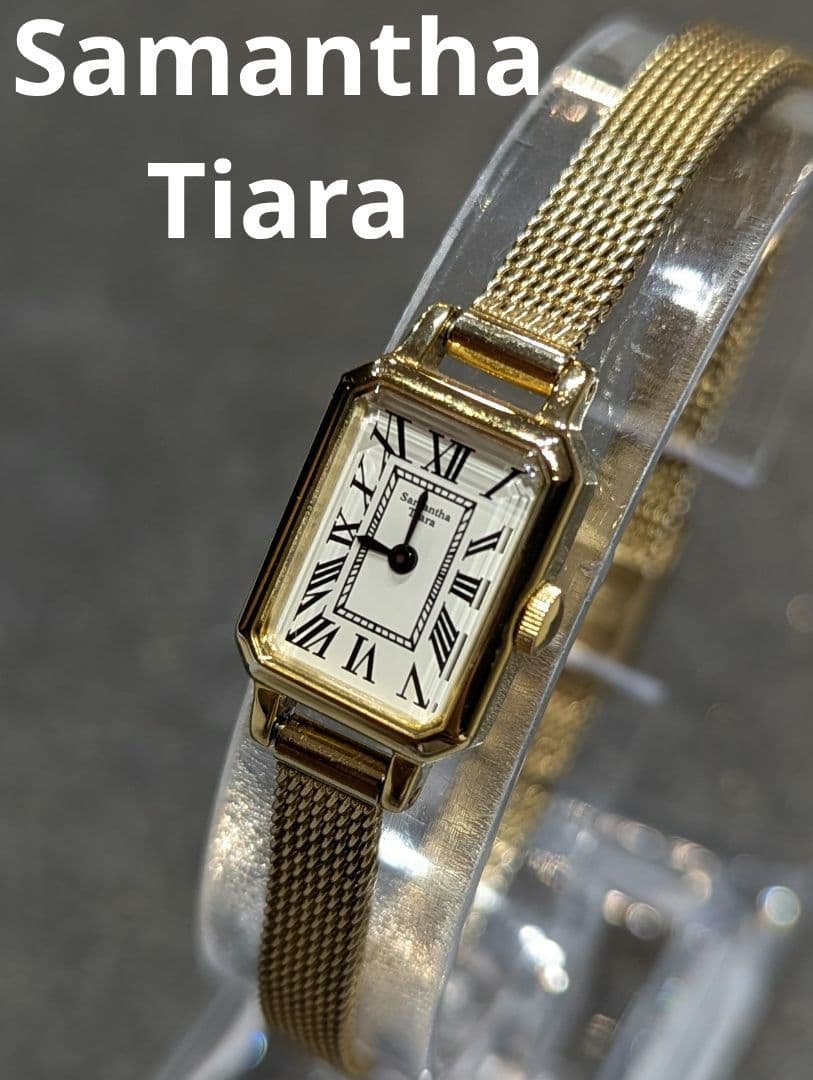 専用です Samantha tiara サマンサティアラ 紗栄子コラボ 腕時計