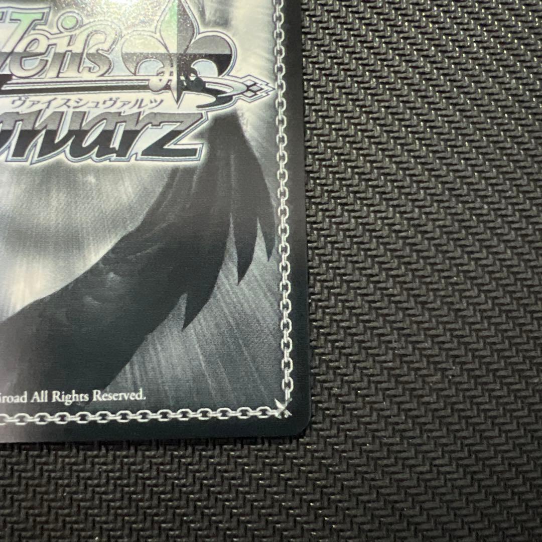 ヘルム:アクアマリン SP サイン WS NIKKE ヴァイス