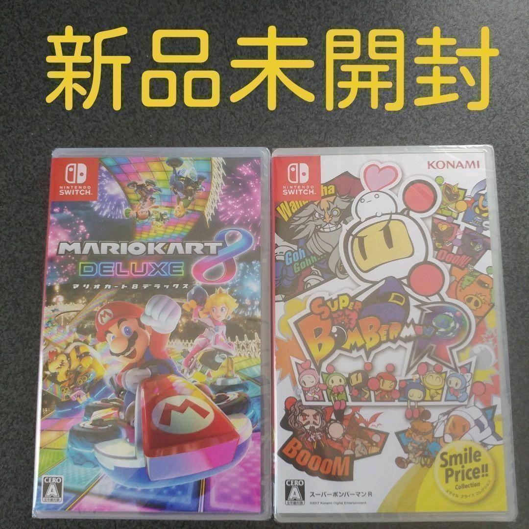 マリオカート8 デラックス + スーパーボンバーマン R Nintendo Switch - マリオカート8 デラックス + スーパーボンバーマン