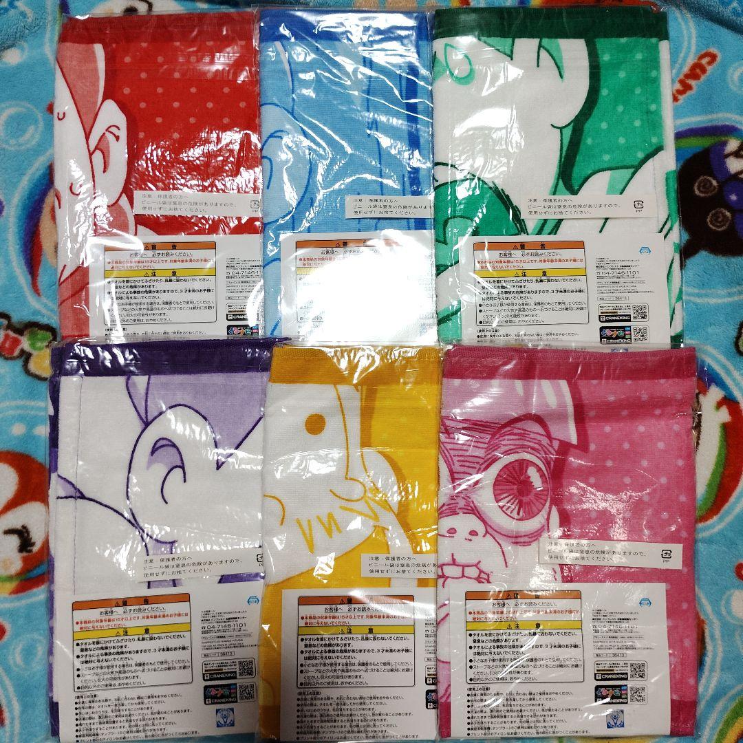 おそ松さん 推し松タオル 未開封 6枚 - メルカリ