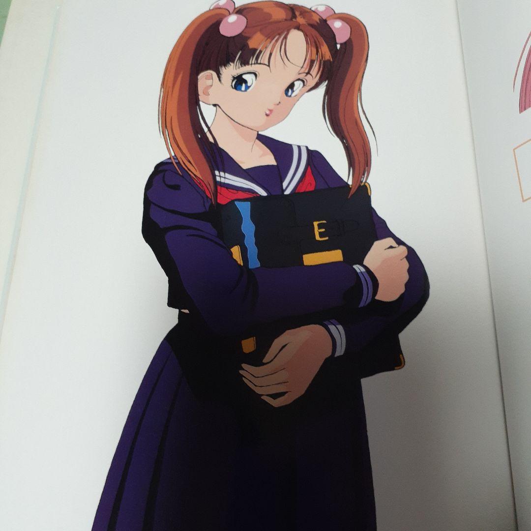 遊ジェンヌ 遊人画集 セット - メルカリ