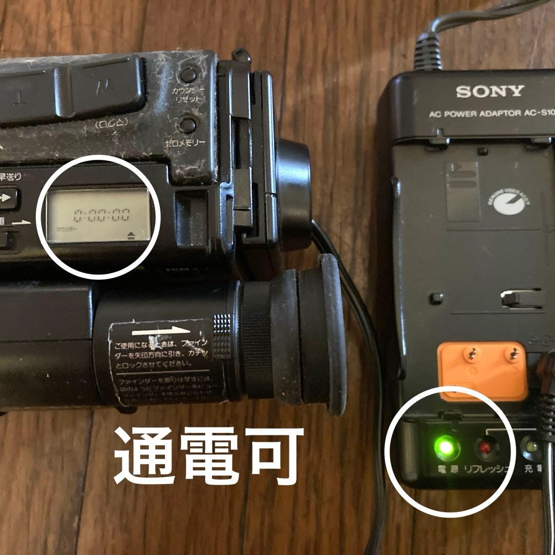 再値下げ ソニー SONY CCD-TR705 Hi8ビデオカメラ ⚫︎ジャンク品