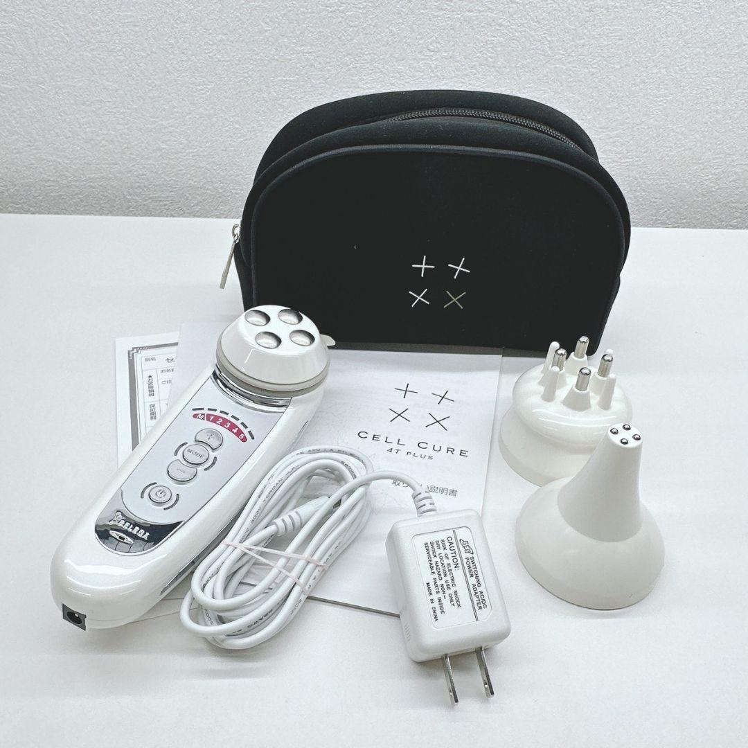 《最新モデル⭐️ほぼ未使用》ベレガ セルキュア 4t+ 4T plus plus