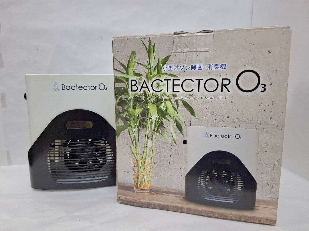Bactector バクテクターO3 オゾン除菌、消臭機 TM-11MFE - メルカリ