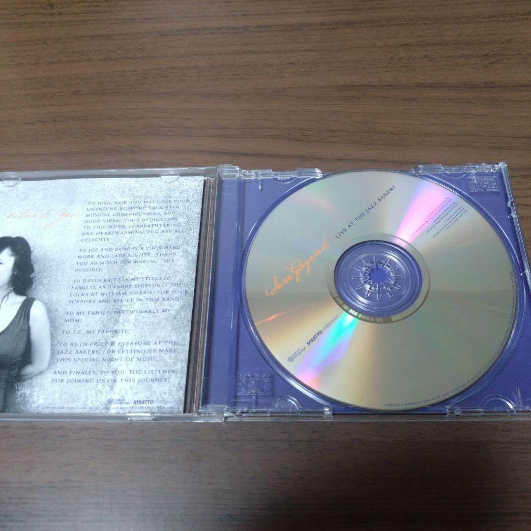 SARA GAZAREK / LIVE AT THE JAZZ BAKERY