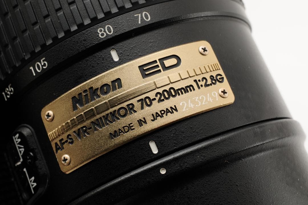 美品 Nikon AF-S NIKKOR 70-200mm 2.8G ED VR