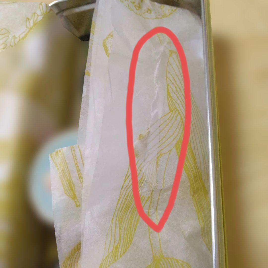 限定品】紙博 いのうえ彩 2023 缶セット - メルカリ