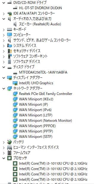 FUJITSU/A5510/i3第10世代/W11/SSD256G/OFFICE