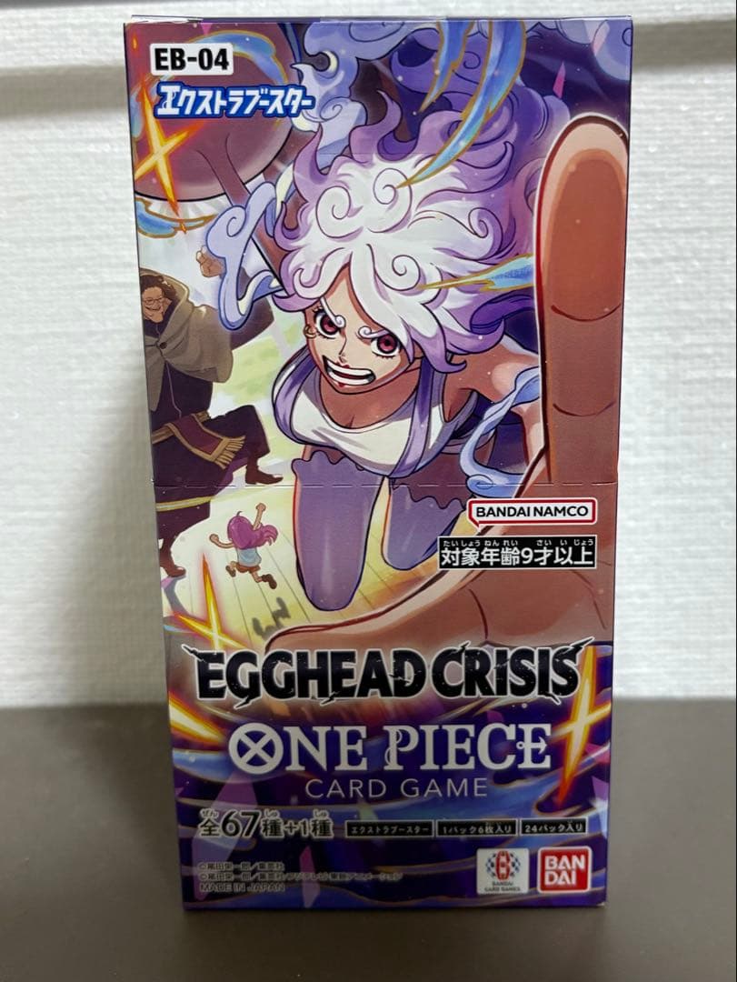 ワンピースカード EGGHEAD CRISIS 未開封テープ付き 1box ワンピースカードEGGHEAD CRISIS 1BOX テープカット - メルカリ