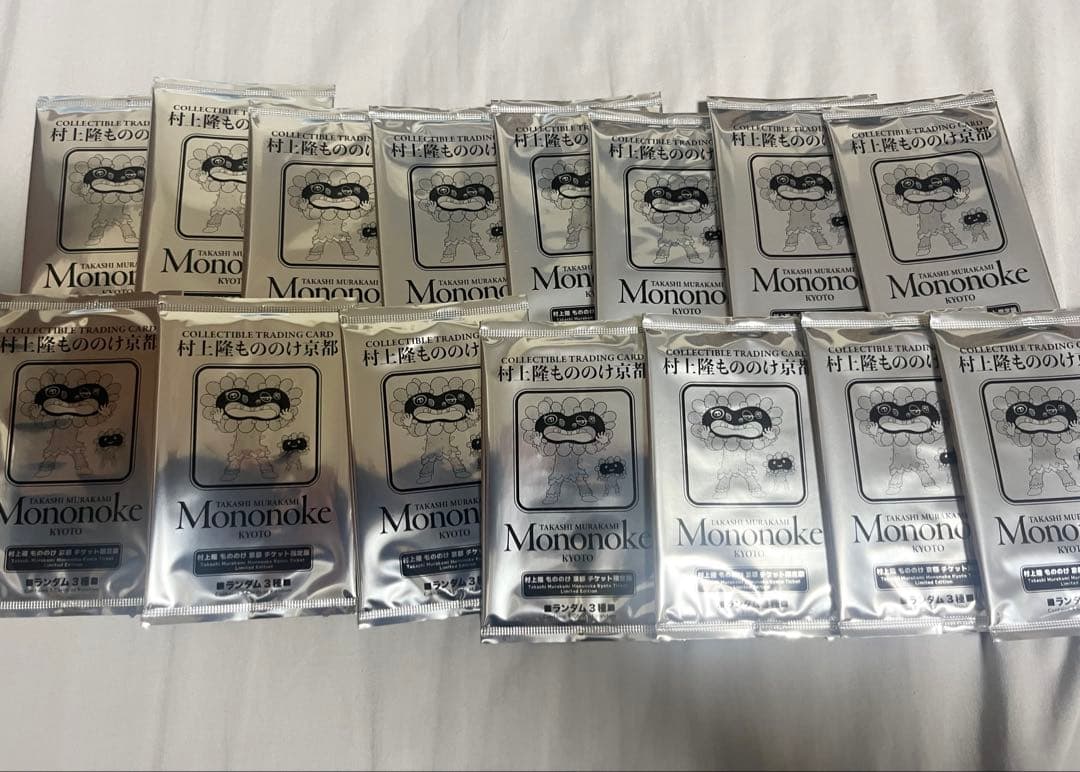 村上隆　もののけ　京都　チケット限定版　プロモカード　15パックセット Murakami.Flowers】村上隆 もののけ京都 チケット限定版パックの