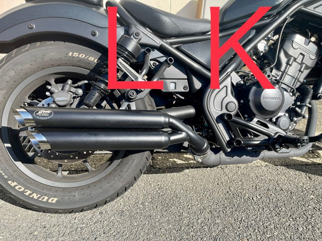 セール中 レブル250 2023年式 マフラーgemspeed製 V4音調整済み - メルカリ