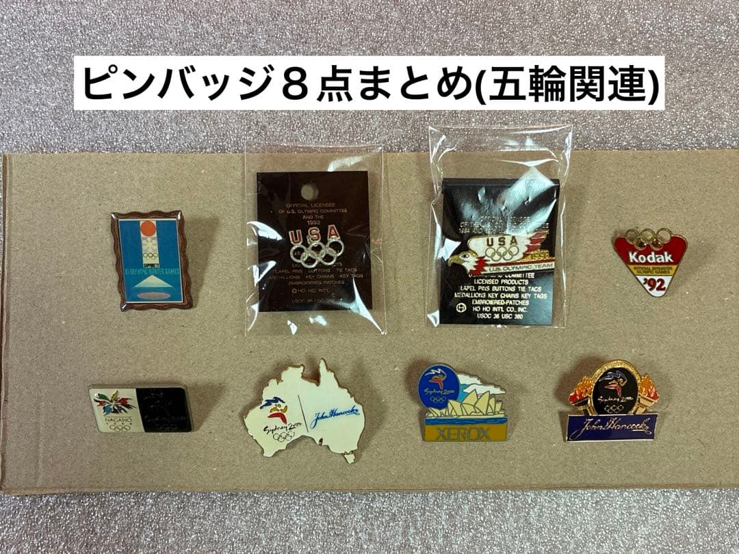 まとめ売り】 ピンバッジ オリンピック 歴代大会デザイン 五輪