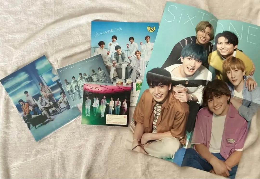 SixTONES CDセット 「マスカラ」「僕が僕じゃないみたいだ」 - メルカリ