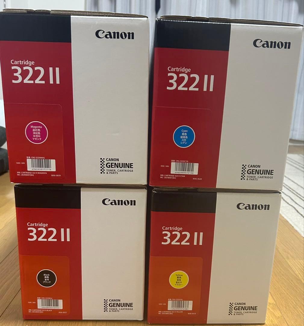 新品未使用品 Canon 322 II トナーカートリッジ4色セット - メルカリ