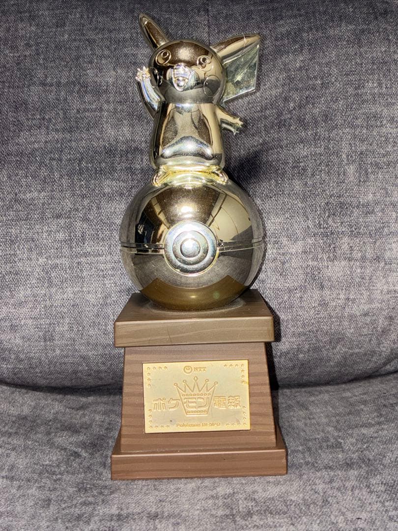 希少】ポケモン電報 トロフィー型 ピカチュウ NTT西日本限定 非売品