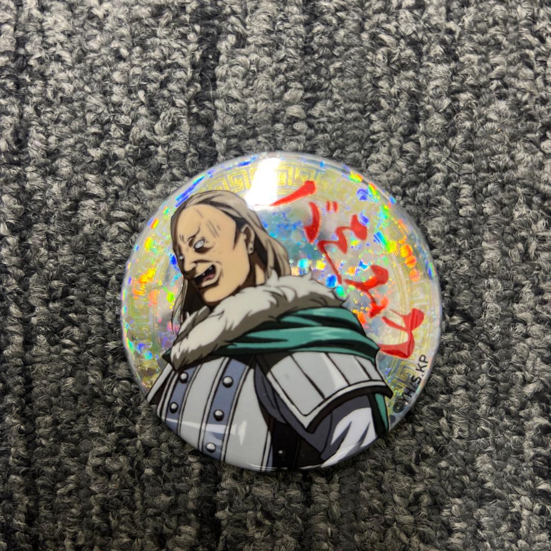 キングダム バミュウ クリスタライト缶バッジ - メルカリ