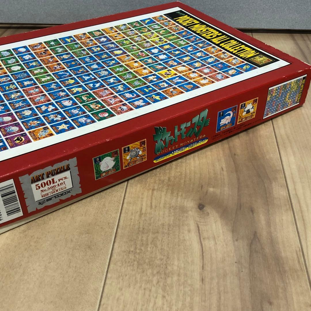 初代ポケモン パズル 500ピース artbox 未完成品 - メルカリ