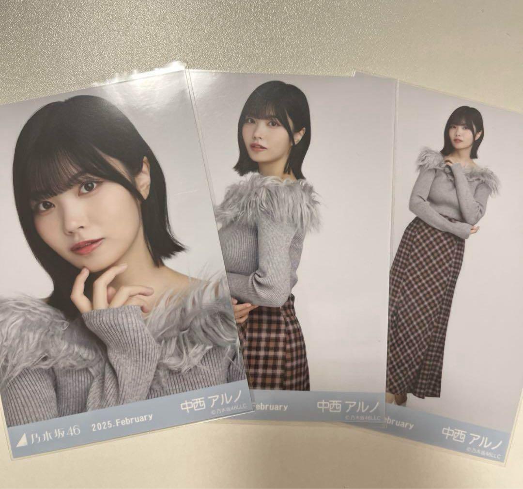 中西アルノ 生写真 オフショルニット コンプ - メルカリ