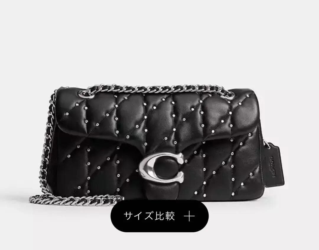 正規品 COACH タビー ショルダーバッグ 26 キルティング クリスタル