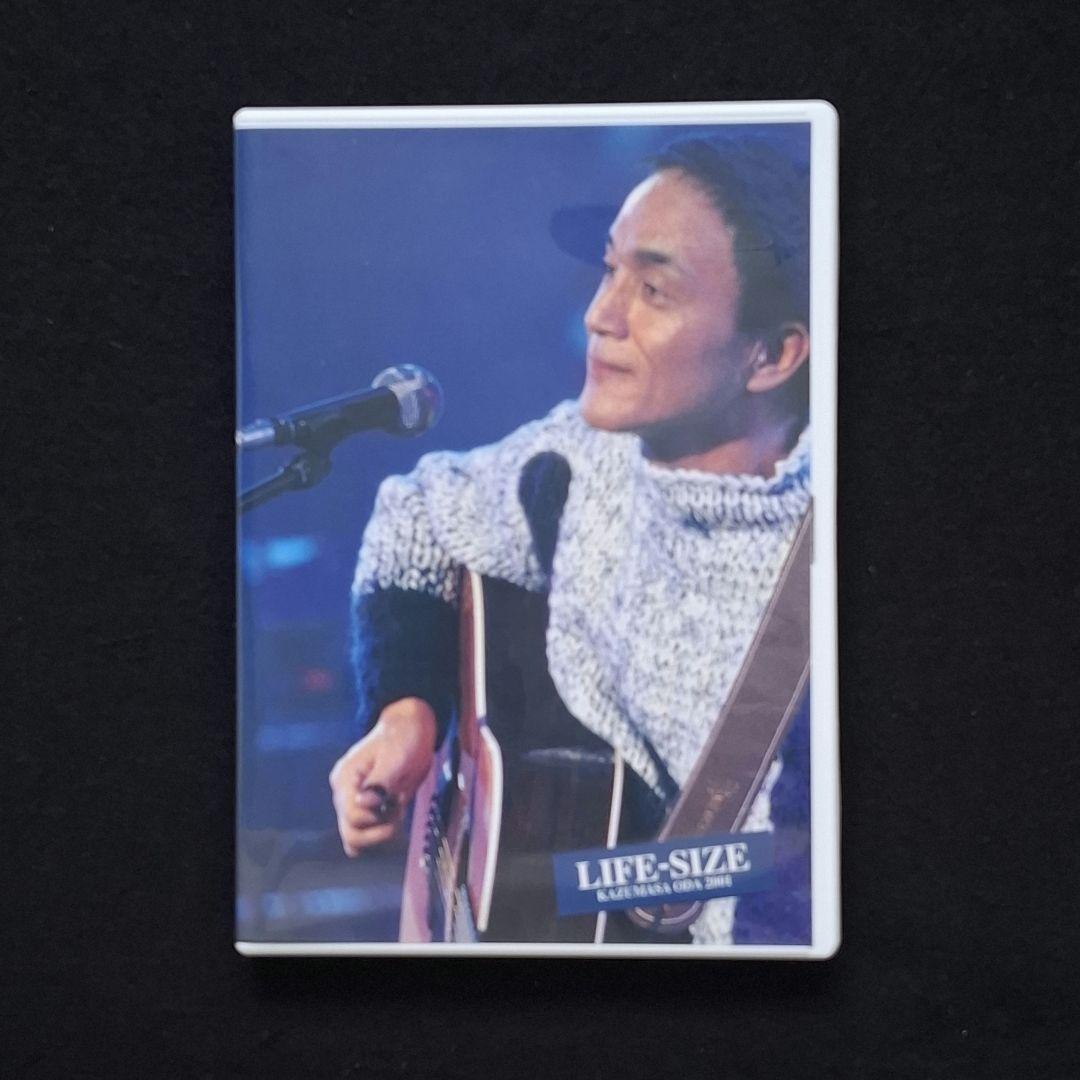 小田和正LIFE-SIZE ライフサイズDVD8枚 1994年〜2001年