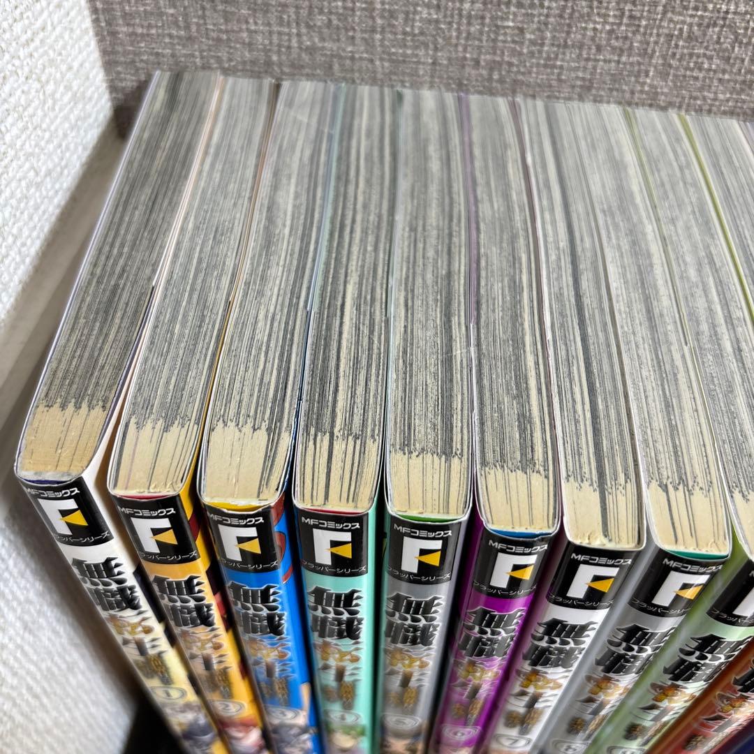 無職転生 全22巻セット - メルカリ