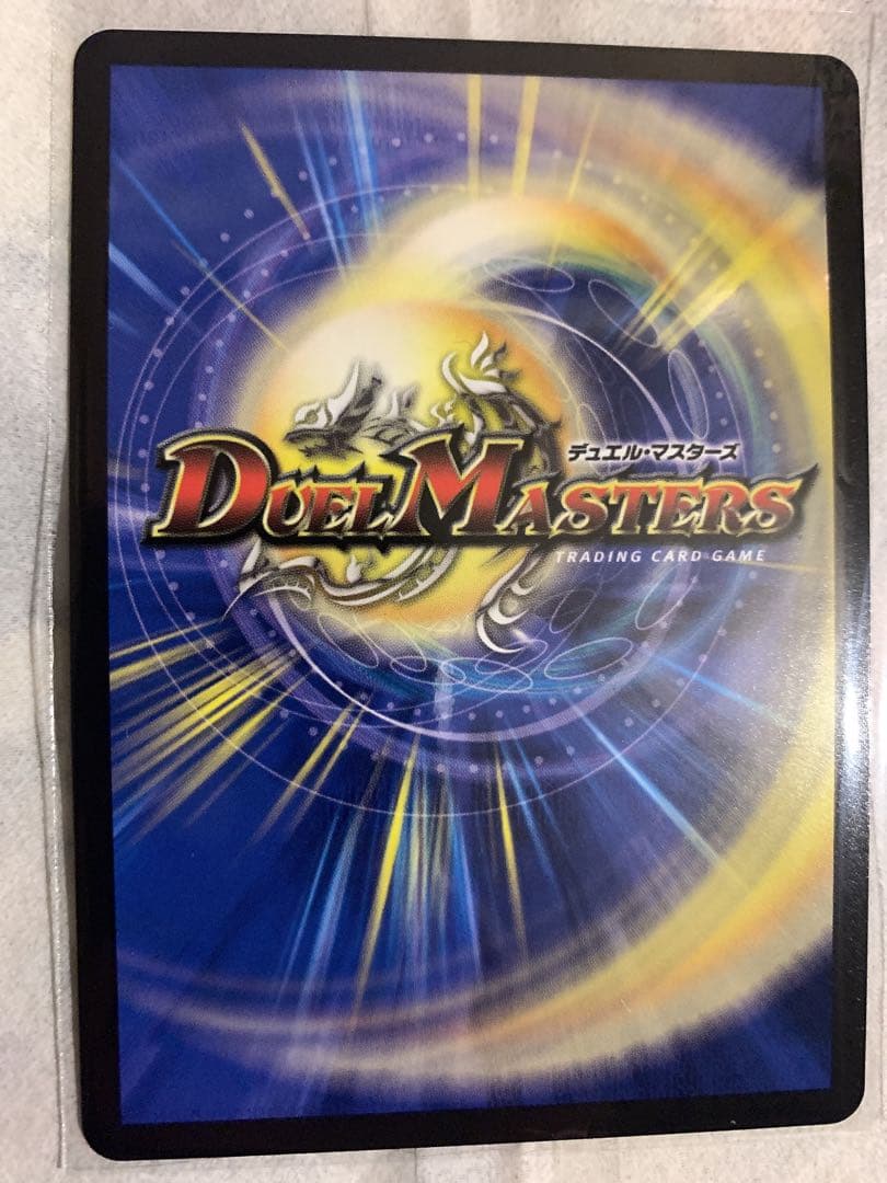 開封後すぐにスリーブ保存　素人目での検品ですので神経質な方の購入はご遠慮ください