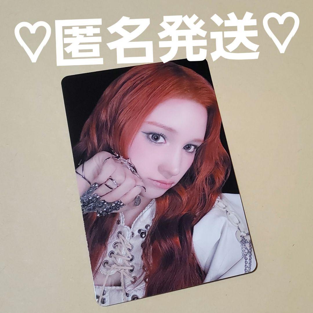 Kep1er ラキドロ A トレカ バヒエ - メルカリ